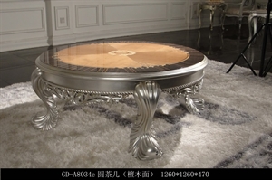Image de coffee table