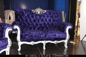 Picture of 2-unit sofa