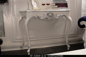 Image de entrance table