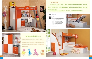 Image de children bunk bed