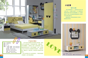 Image de children bedroom