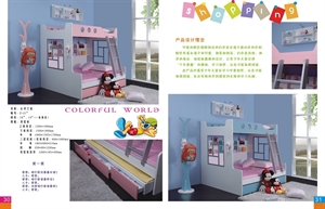 Image de children bunk bed