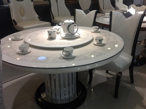Picture of dining table