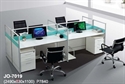 Picture of office partition