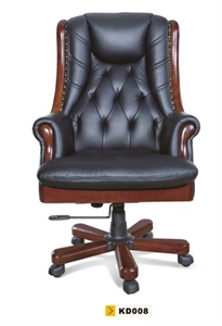 Image de luxury office chair