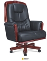 Picture of luxury office chair