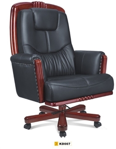 Picture of luxury office chair