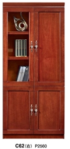 Image de filing cabinet