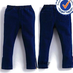 2013 New Elastic Waist Bottom Zipper Design Denim Boys Jeans CP001 の画像