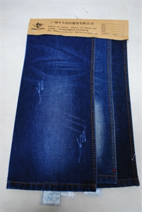 Show details for 85% cotton 15% polyester jeans fabric F31 Picture of 85% cotton 15% polyester jeans fabric F31