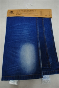 Show details for 85% cotton 15% polyester jeans fabric F20 Picture of 85% cotton 15% polyester jeans fabric F20