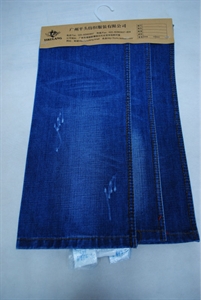 Show details for 85% cotton 15% polyester jeans fabric F19 Picture of 85% cotton 15% polyester jeans fabric F19