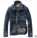 Image de factory directly men fashion jeans wear MW030