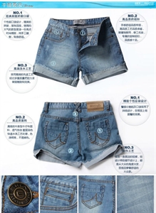 Show details for Bull-puncher short shorts Picture of Bull-puncher short shorts