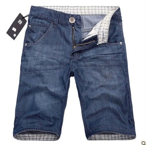 Agrandir l'image de fashion boy jeans M010 Image de fashion boy jeans M010