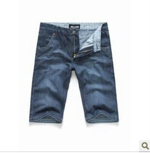 Agrandir l'image de boy middle trousers M006 Image de boy middle trousers M006