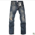 Изображение fashion washing hole washing men straight jeans MS005