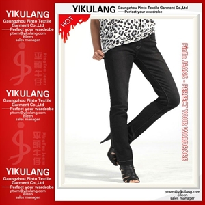 Agrandir l'image de Fashionable Ladies Denim Jeans-PT-DK60 Image de Fashionable Ladies Denim Jeans-PT-DK60