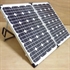 Picture of Folding Solar panels