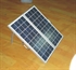 Picture of Folding Solar panels