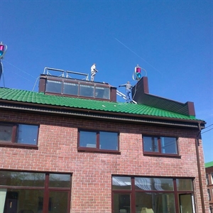 Maglev Wind Generator の画像