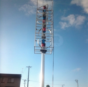 Image de Maglev Wind Generator