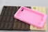 Image de Sweet Chocolate iPhone 4S Silicone Cases With 4 Colors For 4s Cover
