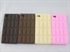 Image de Sweet Chocolate iPhone 4S Silicone Cases With 4 Colors For 4s Cover