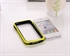 Image de i Face Personality iphone 4s Protective Cases Silicone Waterproof