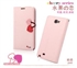 Picture of Cherry Leather Case For Samsung7100 With Credit Card Holder Wallet