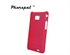 Picture of transaparent pc materials cellphone samsung protective case for samsung i9100 galaxy S