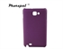 Picture of Lattic point samsung protective cases with PC covers for samsung i9220 galaxy note