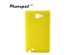 Image de Colorful Mobile Phone Accessories Anti Grease Samsung Protective Case Bumper for i9100