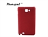 Image de Colorful Mobile Phone Accessories Anti Grease Samsung Protective Case Bumper for i9100
