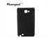 Image de Colorful Mobile Phone Accessories Anti Grease Samsung Protective Case Bumper for i9100