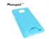 Image de Anti Finger Prints Light Blue Plastic Holder Samsung Carring Protective Case for i9100