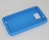 Picture of Durable Silicon Plastic Bumper Samsung Protective Case for i9100