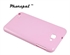 Picture of Colorful Samsung Silicon Protective Cases Dustproof For i9200