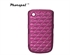 Picture of Simple design PC+ insert rhineston blackberry protective case for blackberry 8520