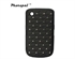 Picture of Simple design PC+ insert rhineston blackberry protective case for blackberry 8520