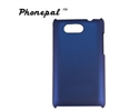 Image de Matte Hard Plastic Back Cover Mobile Phone Accessories for HTC G9 Protective Case