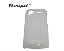 Image de OEM cell phone accessories hard plastic HTC protective Cases for HTC sensation G14