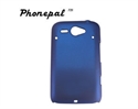 Image de Blue cute HTC protective case cover with pc+abrasion technology for htc G16 mobile