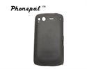 Image de Red , yellow , gray dull polished plastic back hard  htc protective case for HTC salsa G15