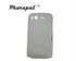 Image de Red , yellow , gray dull polished plastic back hard  htc protective case for HTC salsa G15