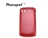 Image de Red , yellow , gray dull polished plastic back hard  htc protective case for HTC salsa G15