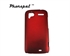 Image de OEM Waterproof Hard Plastic Frosted Cell phone Accessories HTC Protective Case for G14