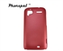 Image de OEM Waterproof Hard Plastic Frosted Cell phone Accessories HTC Protective Case for G14