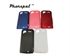 Image de OEM Waterproof Hard Plastic Frosted Cell phone Accessories HTC Protective Case for G14