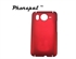 Custom Mobile Phone Accessories Desire G10 HTC Protector Cases and Cover